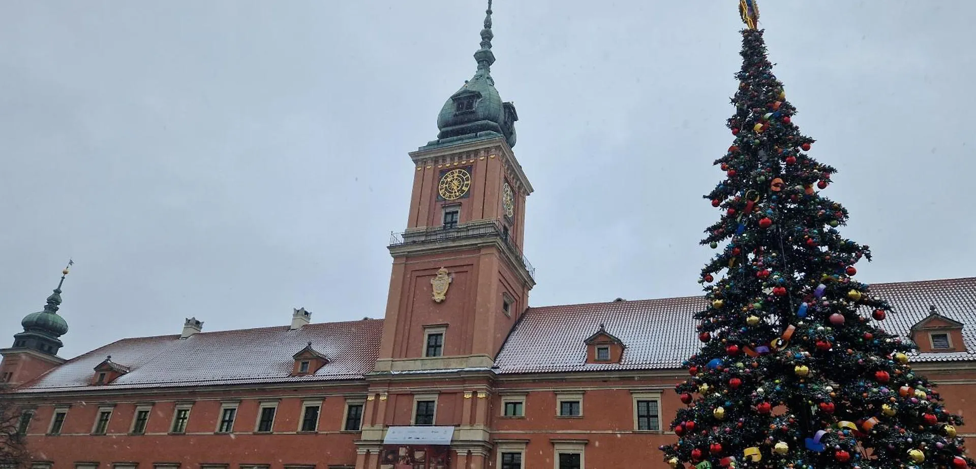 Koneser Warsaw By Better Place